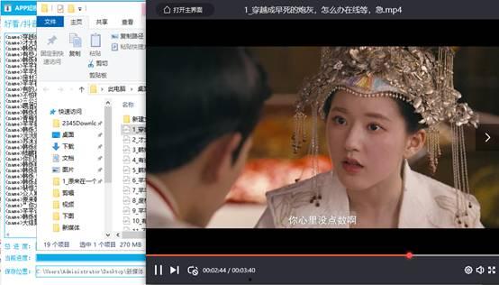 娱乐吃瓜酱石榴视频下载,揭秘热门娱乐瞬间